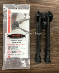 HARRIS ZWEIBEIN 9-13" 