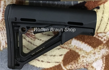 MagPul Drop-In Schubschaft für Standard M4 Schäfte 