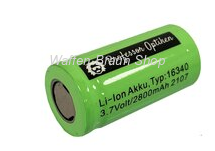 Lithium-Ionen-Akku 